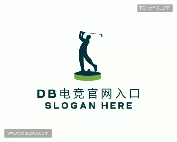 介绍db电竞官网入口